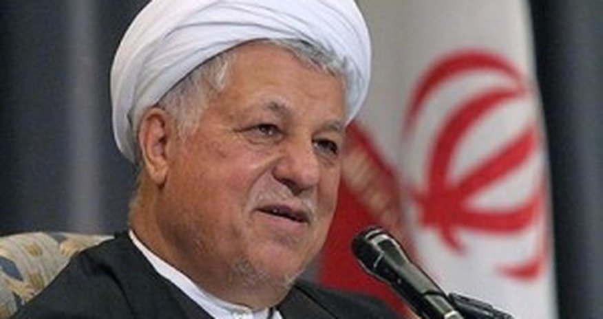Former Iranian President Akbar Hashemi Rafsanjani dies Former Iranian President Akbar Hashemi Rafsanjani dies