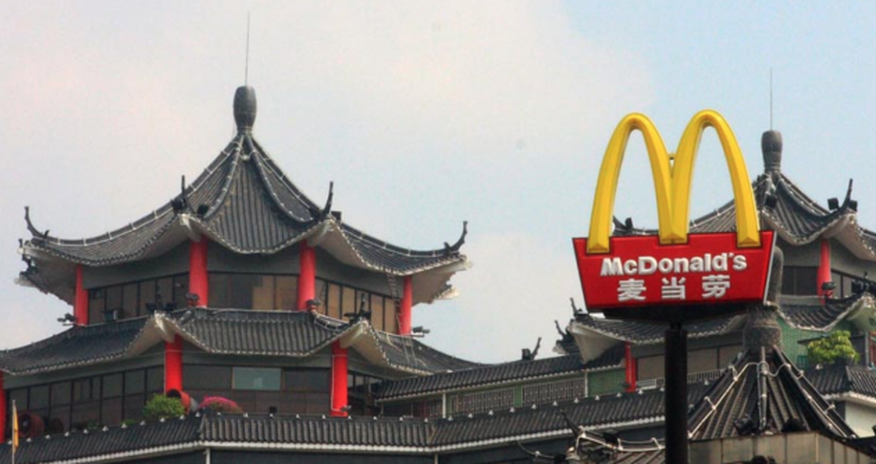 McDonald's продаст бизнес в Китае McDonald's продаст бизнес в Китае