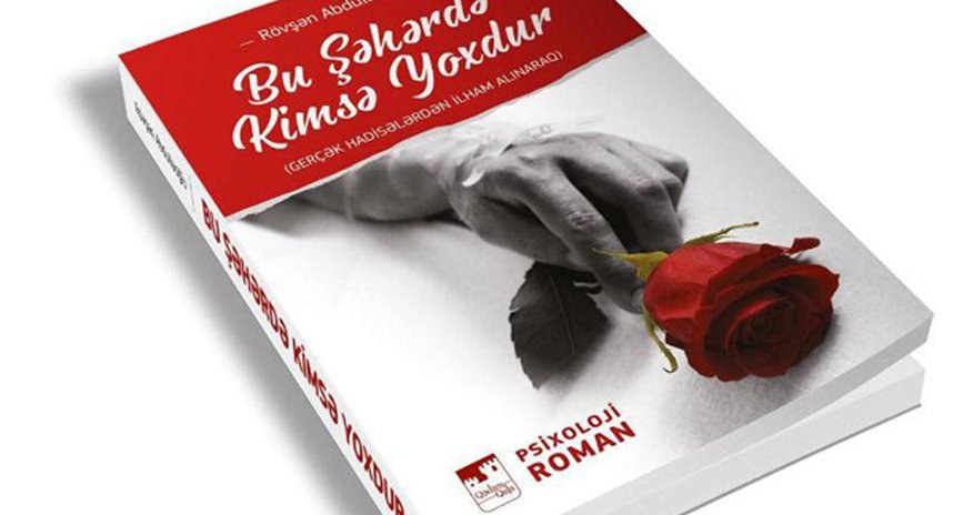 Azərbaycanlı yazıçı xariciləri üstələdi Azərbaycanlı yazıçı xariciləri üstələdi