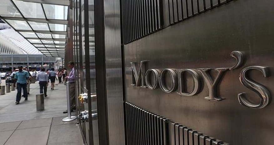 США оштрафовали Moody's США оштрафовали Moody's