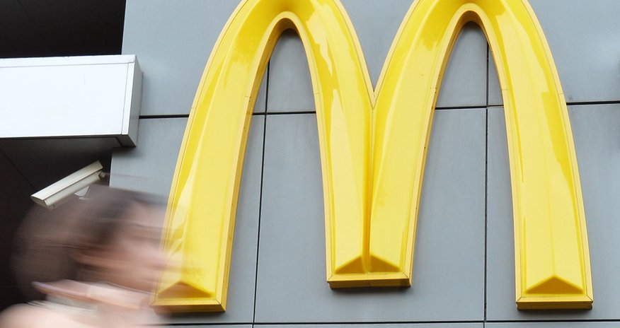 Нападение с ножом на посетителей McDonalds Нападение с ножом на посетителей McDonalds