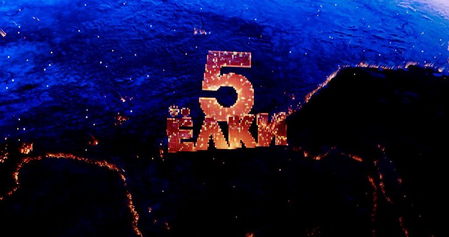 Əfsanəvi kinoteatr “CinemaPlus Azerbaijan”da “Kino gecəsi” keçirildi Əfsanəvi kinoteatr “CinemaPlus Azerbaijan”da “Kino gecəsi” keçirildi