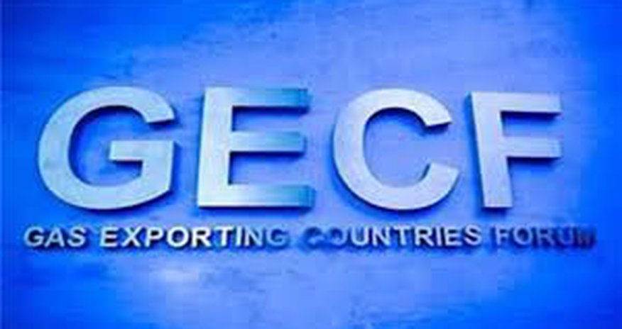 GECF прогнозирует рост потребления газа в мире GECF прогнозирует рост потребления газа в мире
