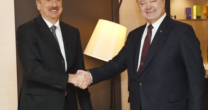 Davosda Azərbaycan və Ukrayna prezidentləri arasında görüş keçirilib Davosda Azərbaycan və Ukrayna prezidentləri arasında görüş keçirilib