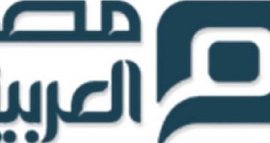 Egyptian newspaper issues article about Armenian provocations Egyptian newspaper issues article about Armenian provocations