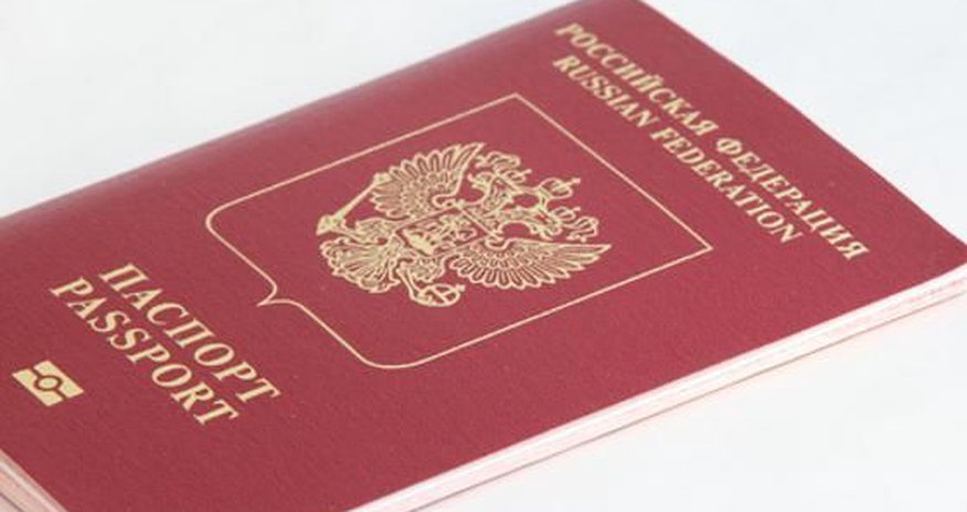 Rusiya vətəndaşları xarici pasport olmadan Ermənistana səfər edə biləcəklər Rusiya vətəndaşları xarici pasport olmadan Ermənistana səfər edə biləcəklər