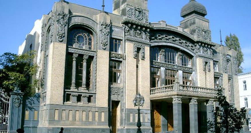 Ведущие солисты Узбекистана и Беларуси выступят в Баку Ведущие солисты Узбекистана и Беларуси выступят в Баку