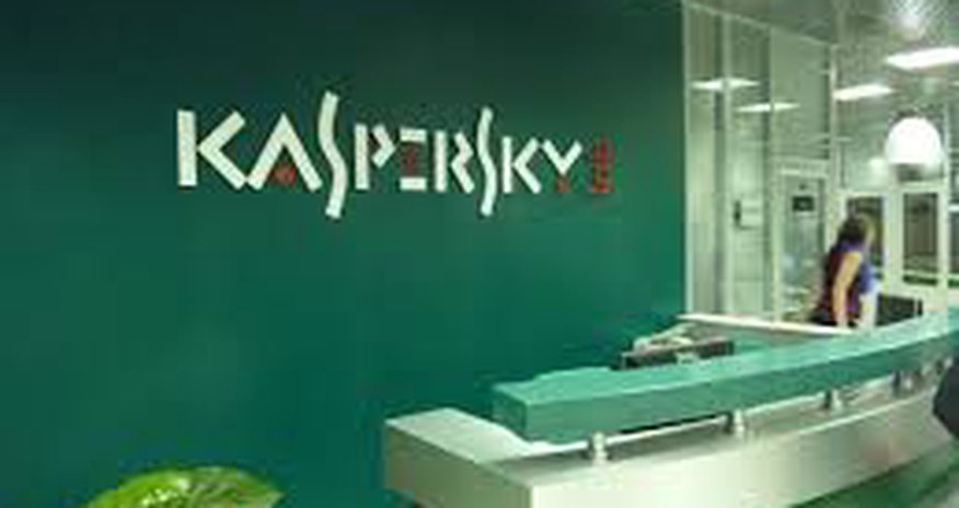За госизмену арестован сотрудник "Касперского" За госизмену арестован сотрудник "Касперского"