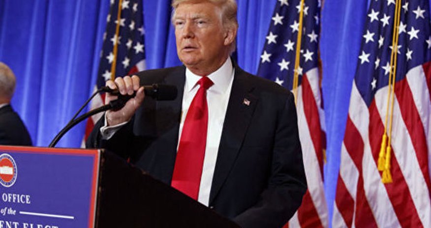 Трамп уволил сотрудников госдепа Трамп уволил сотрудников госдепа