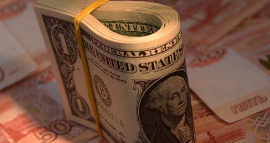 Dollar bahalaşdı Dollar bahalaşdı
