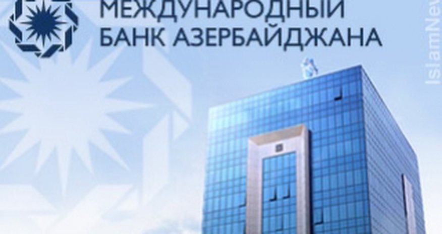 Fitch ждет, что МБА получит дополнительные средства от государства Fitch ждет, что МБА получит дополнительные средства от государства