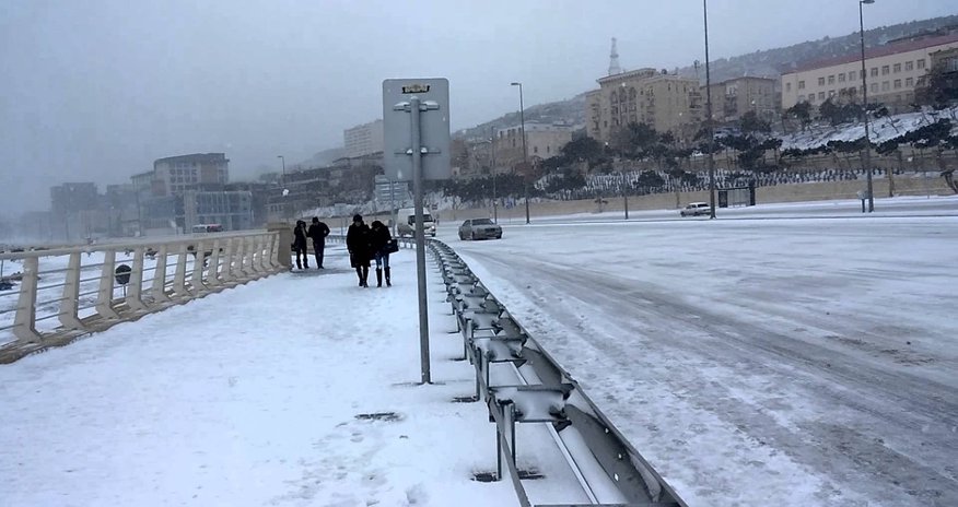 Погода на сегодня Погода на сегодня
