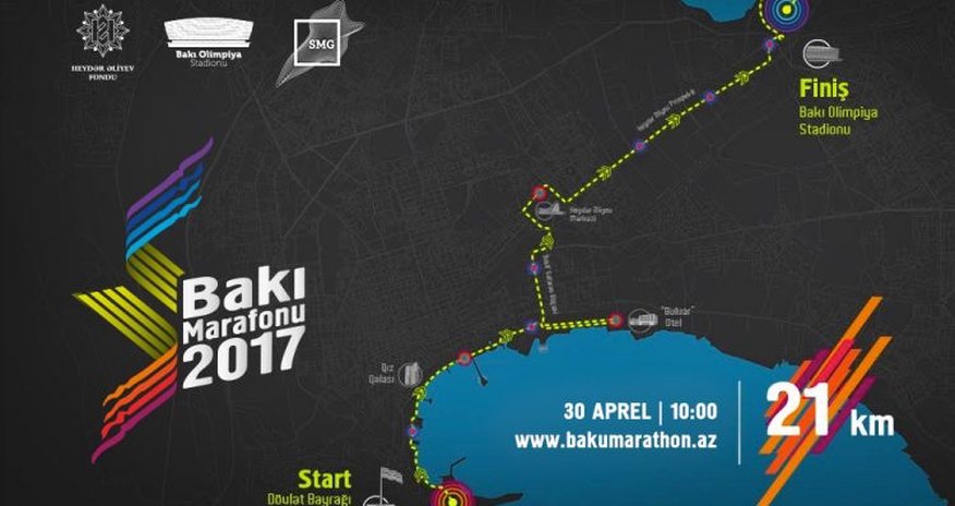 Пройдет «Бакинский марафон - 2017» Пройдет «Бакинский марафон - 2017»