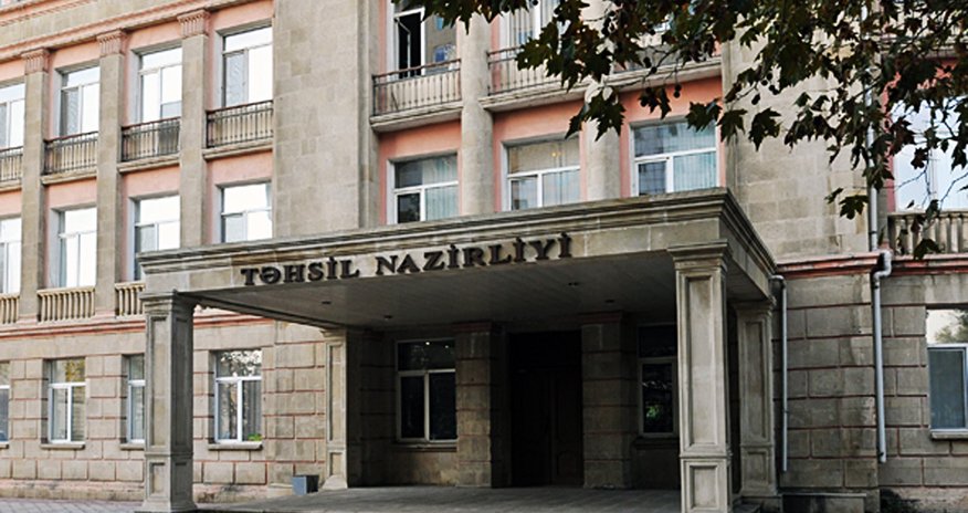 Новшества при переводе студентов Новшества при переводе студентов