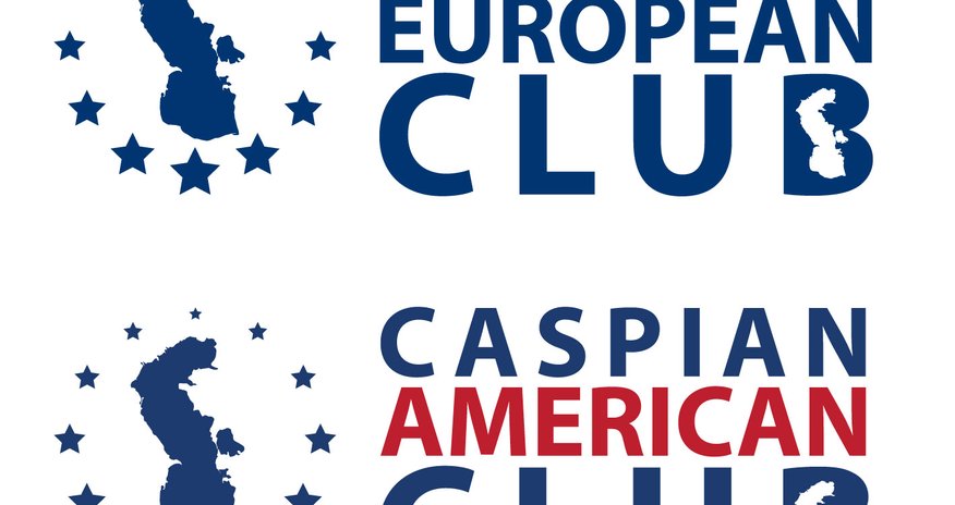 Утвержден план мероприятий Caspian European Club и Caspian American Club Утвержден план мероприятий Caspian European Club и Caspian American Club