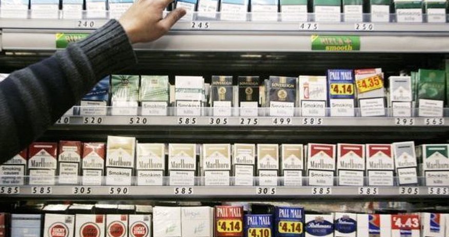 Прекращена продажа сигарет Прекращена продажа сигарет