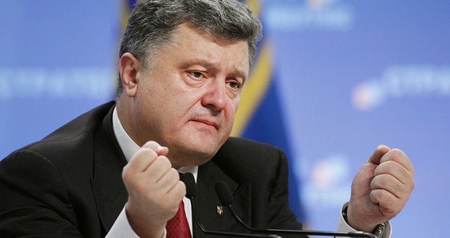 Poroşenkoya pensiya yaşını 120-dək artıra bilər Poroşenkoya pensiya yaşını 120-dək artıra bilər