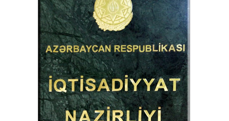 Nazirlik: Torpaq vergisinin hesablanması asanlaşıb Nazirlik: Torpaq vergisinin hesablanması asanlaşıb