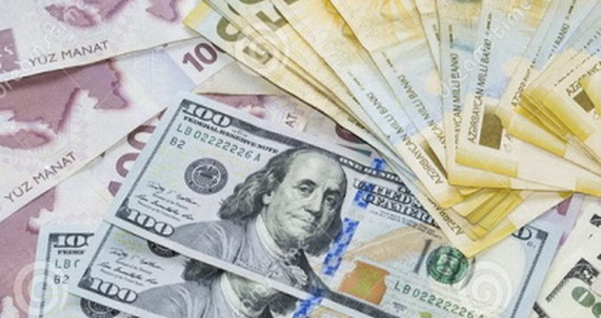 Курс маната на завтра Курс маната на завтра