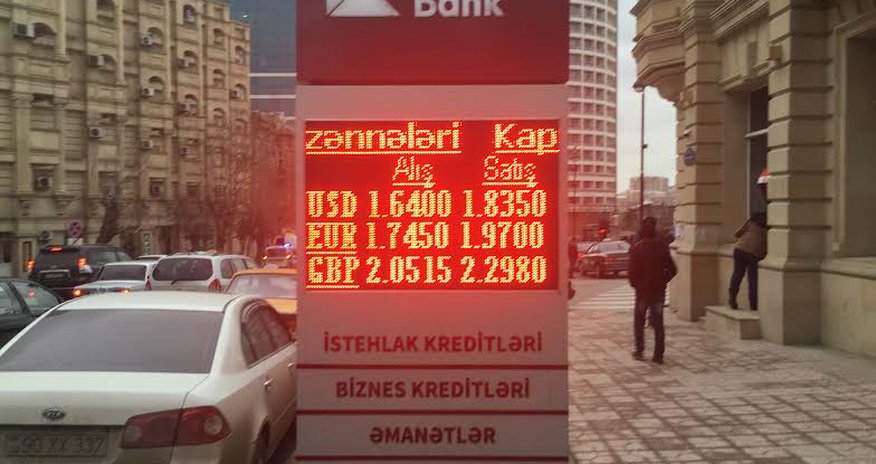 Доллар дешевеет , а продукты нет - ВИДЕО Доллар дешевеет , а продукты нет - ВИДЕО