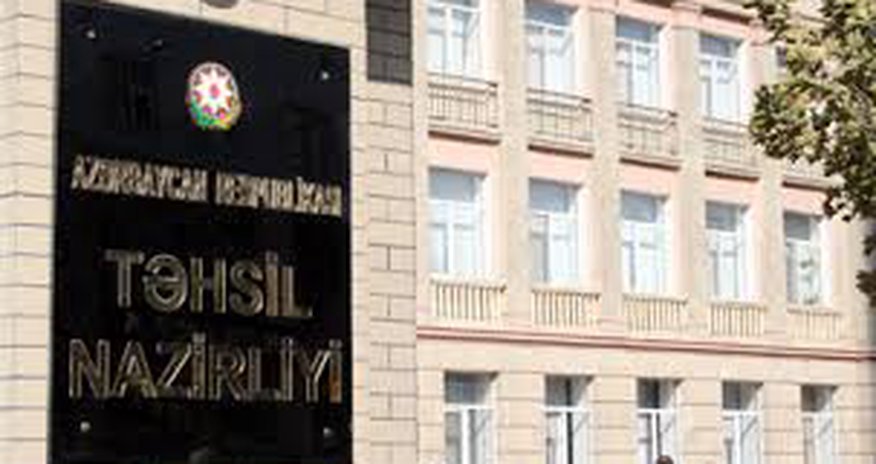 Tələbələrin köçürülməsinə start verildi Tələbələrin köçürülməsinə start verildi