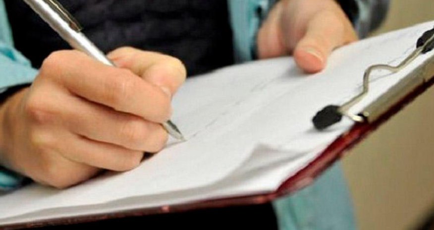 Dövlət qurumlarında yoxlama aparılıb Dövlət qurumlarında yoxlama aparılıb