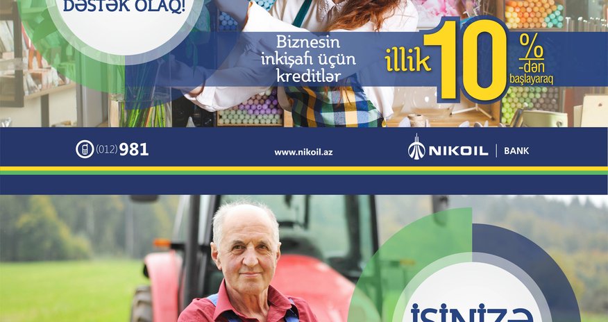 NIKOIL | Bank продолжает успешно кредитовать предпринимателей! NIKOIL | Bank продолжает успешно кредитовать предпринимателей!