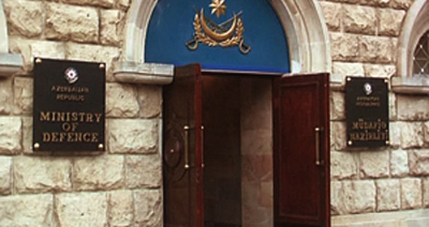 Müdafiə Nazirliyi açıqlama yayıb Müdafiə Nazirliyi açıqlama yayıb