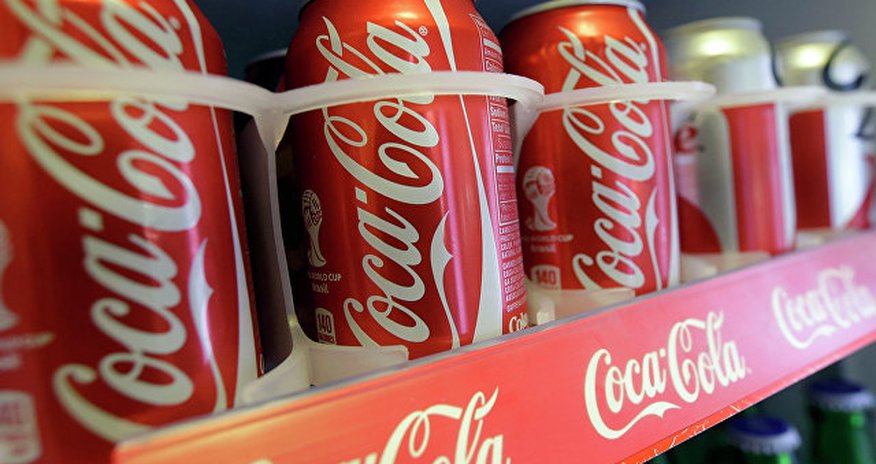 “Coca-Cola”nın maşını qəzaya düşüb, sürücü ölüb “Coca-Cola”nın maşını qəzaya düşüb, sürücü ölüb