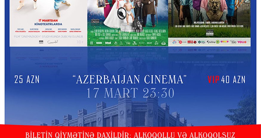 Звездная «Ночь в кино» в кинотеатре «CinemaPlus Azerbaijan» - ВИДЕО Звездная «Ночь в кино» в кинотеатре «CinemaPlus Azerbaijan» - ВИДЕО