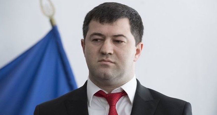 Романа Насирова отпустили под залог Романа Насирова отпустили под залог