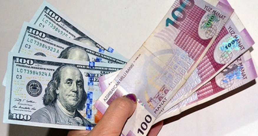 Курс доллара на 27 марта Курс доллара на 27 марта