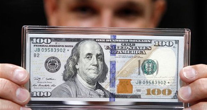 Bu gün dolların sərt ucuzlaşması gözlənilir Bu gün dolların sərt ucuzlaşması gözlənilir