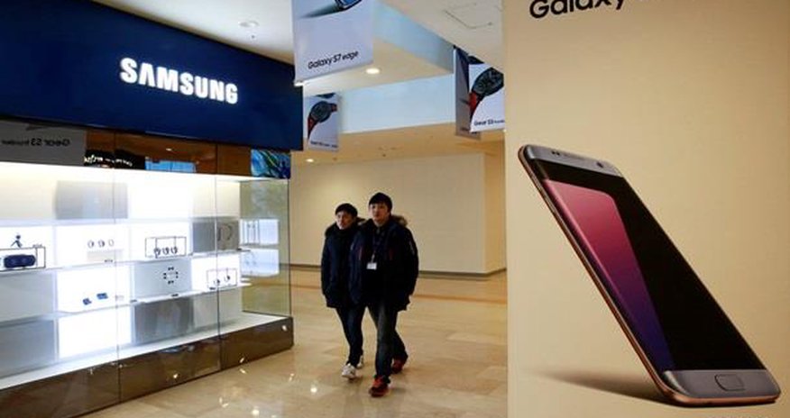 Загорелся магазин Samsung Загорелся магазин Samsung