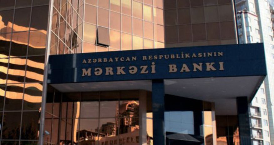 AMB 200 mln. manat cəlb edir AMB 200 mln. manat cəlb edir