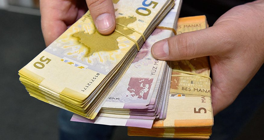 Минфин выпустит манатные облигации Минфин выпустит манатные облигации