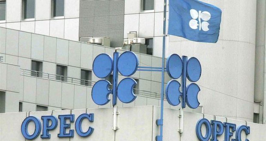 Запасы сырой нефти начали сокращаться Запасы сырой нефти начали сокращаться