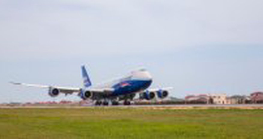 "Silk Way Airlines" hava gəmiləri parkına daha bir "Boeing 747-8F" yük təyyarəsi əlavə etmişdir "Silk Way Airlines" hava gəmiləri parkına daha bir "Boeing 747-8F" yük təyyarəsi əlavə etmişdir