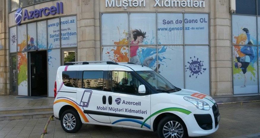 “Mobil Müştəri Xidmətləri” ADA Universitetində “Mobil Müştəri Xidmətləri” ADA Universitetində
