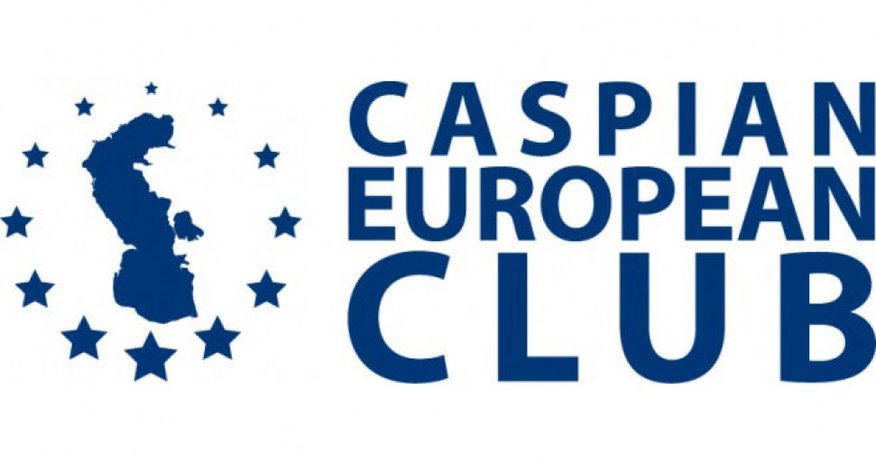 Caspian European Club və Caspian America Club-un biznes-forumu çərçivəsində vergi sistemində islahatlar müzakirə olunub Caspian European Club və Caspian America Club-un biznes-forumu çərçivəsində vergi sistemində islahatlar müzakirə olunub