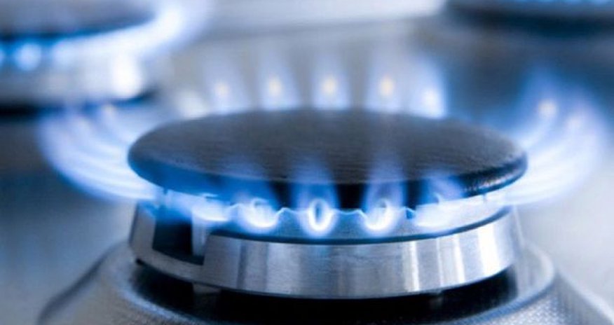 Два дня не будет газа Два дня не будет газа