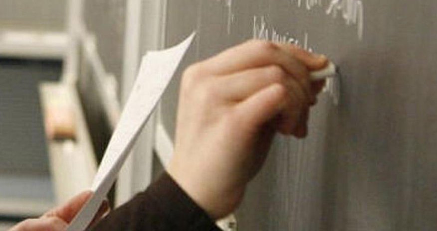Bəzi müəllimlərin səlahiyyətləri azaldıldı Bəzi müəllimlərin səlahiyyətləri azaldıldı