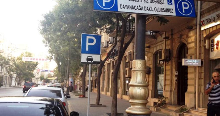 Bakıda görünməmiş fırıldaq - FOTOLAR Bakıda görünməmiş fırıldaq - FOTOLAR