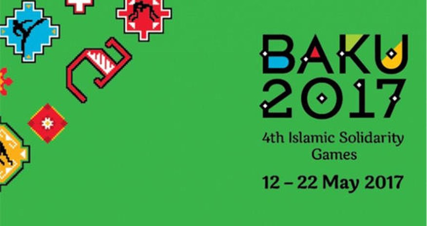 Azərbaycanlı hakim İslamiadaya təyinat alıb Azərbaycanlı hakim İslamiadaya təyinat alıb