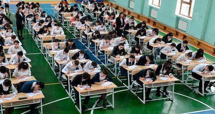 Сегодня школьники сдают экзамены Сегодня школьники сдают экзамены