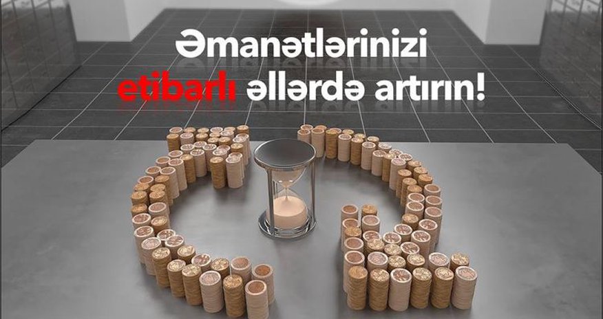 "AccessBank"ın cəmi kapitalı 67 mln. manatı ötüb "AccessBank"ın cəmi kapitalı 67 mln. manatı ötüb