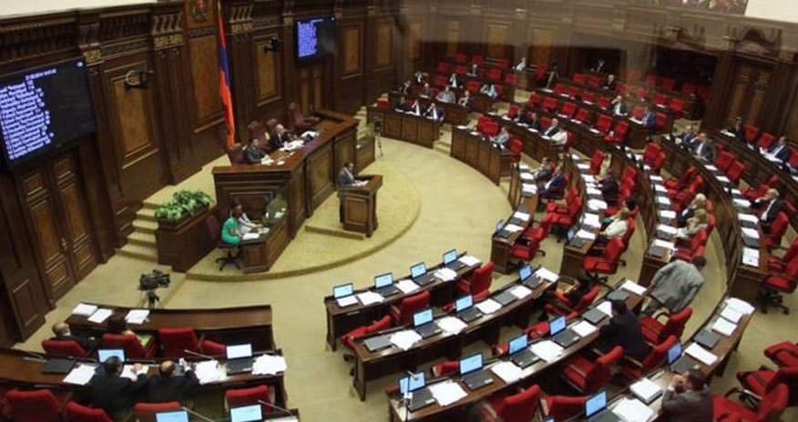 Ermənistanın yeni spikeri o ola bilər Ermənistanın yeni spikeri o ola bilər