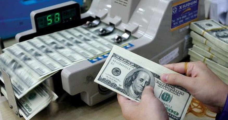 Курс доллара на понедельник Курс доллара на понедельник