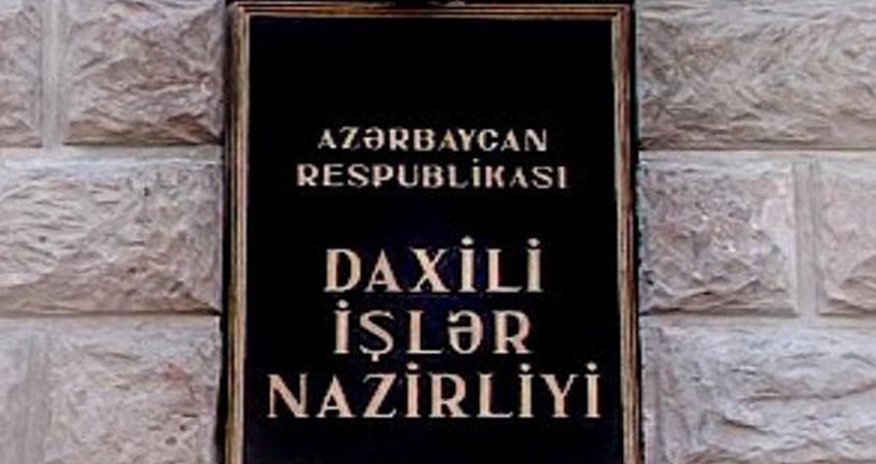 DİN-in baş idarəsində kadr dəyişikliyi DİN-in baş idarəsində kadr dəyişikliyi