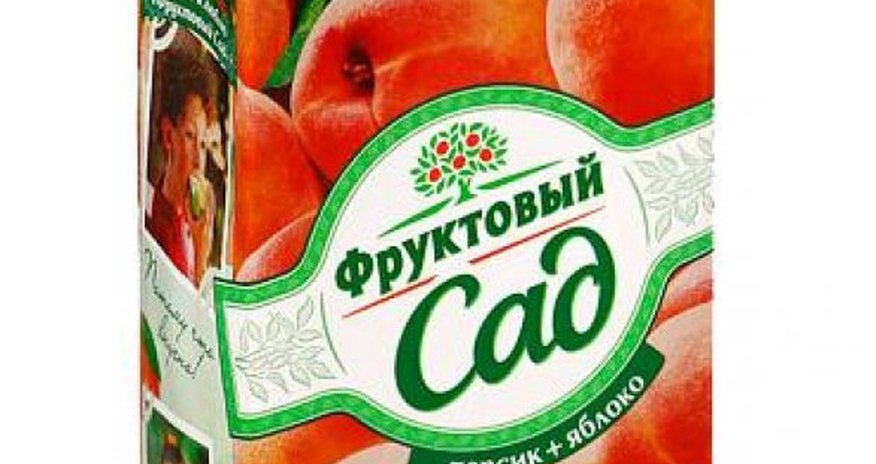 Осторожно: в Баку опасные соки – можете получить ожог Осторожно: в Баку опасные соки – можете получить ожог
